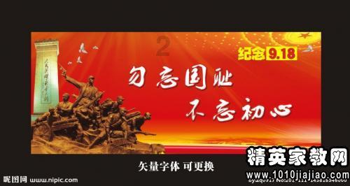 左克永委员：要确保环保绩效创A企业真正享受到各项支持政策
