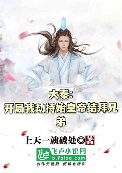 文旅“出圈”，潍坊这里快要藏不住了！