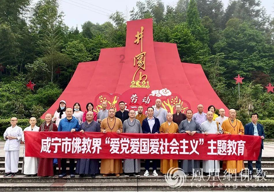 米乐米可森林大冒险