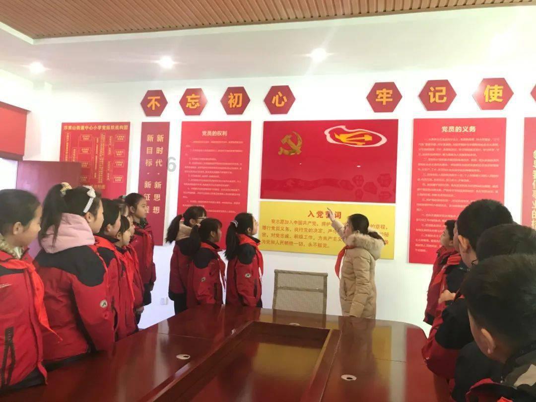 失落帝国的地图