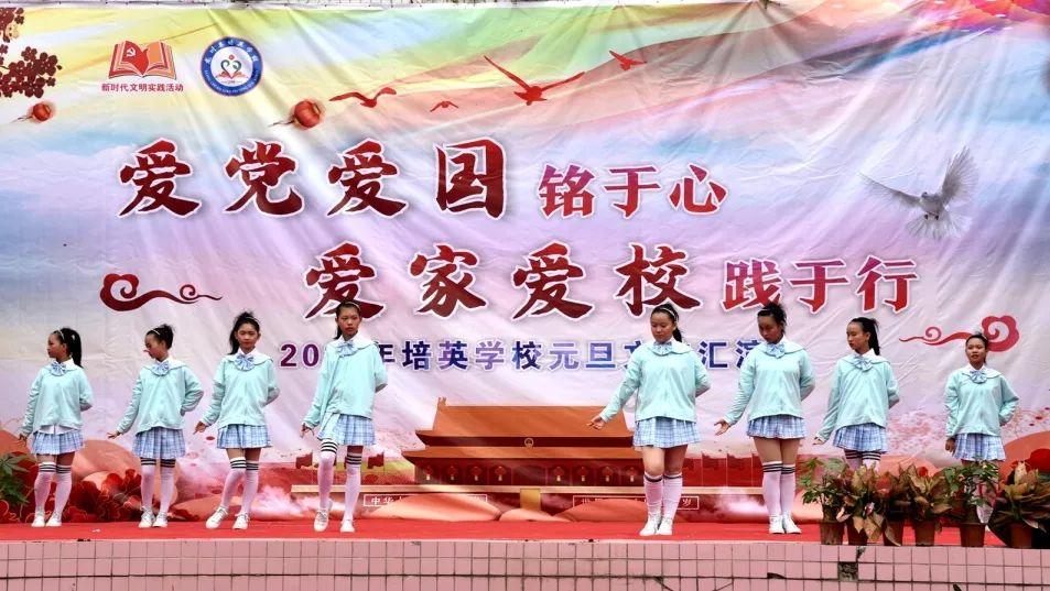 孩子的原生家庭很不好，怎么办？游戏画面