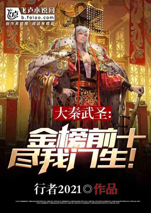 束口包